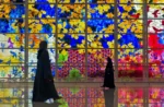 L’aeroporto del Bahrain e la sua grande vetrata d’artista