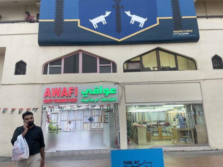 Public Art Abu Dhabi Biennial, photo Claudia Giraud