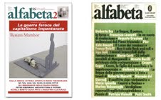 Alfabeta & Alfabeta2