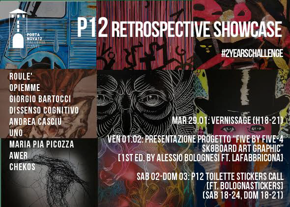 P12 Retrospective Showcase